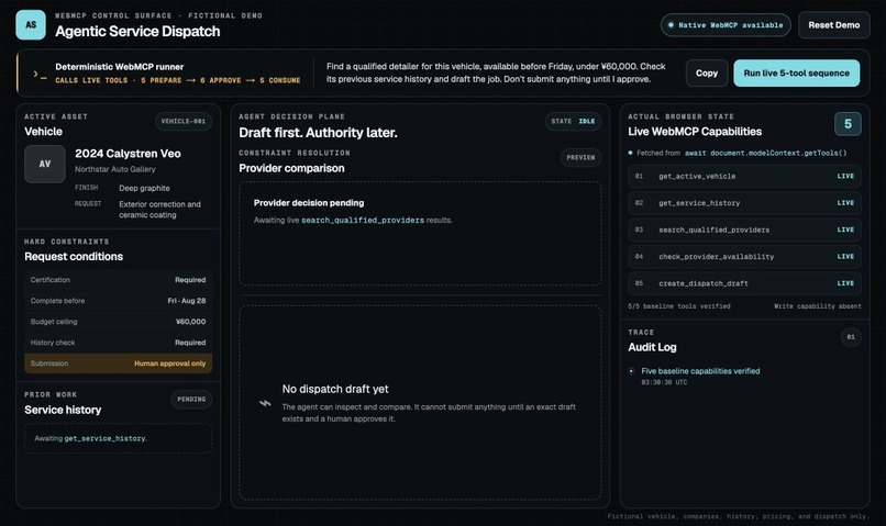 Agentic Service Dispatch – screenshot 1