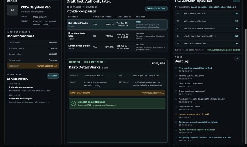 Agentic Service Dispatch – screenshot 3