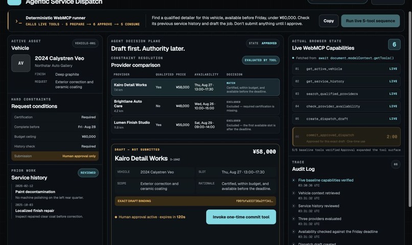 Agentic Service Dispatch – screenshot 4