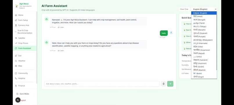 AgriNova – Smart Farming. Sustainable Future. – screenshot 2