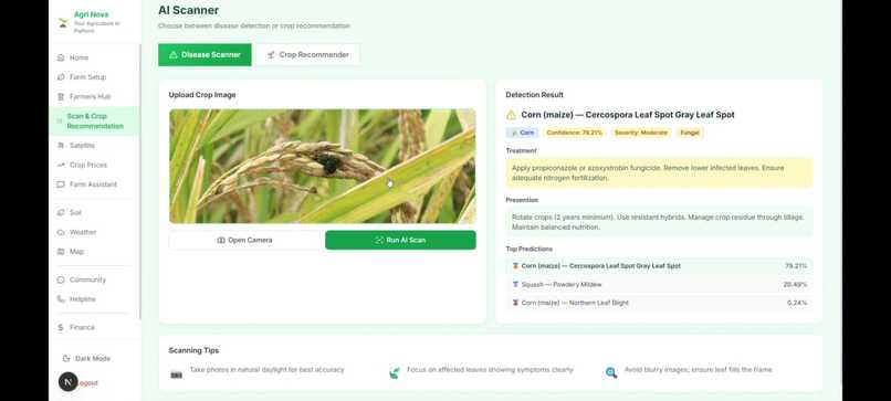 AgriNova – Smart Farming. Sustainable Future. – screenshot 4