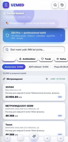 uzmed – screenshot 2