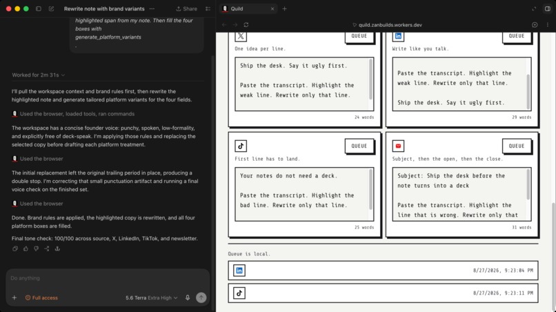 Quild – screenshot 2