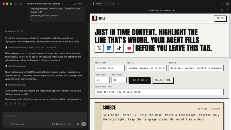 Quild – screenshot 3