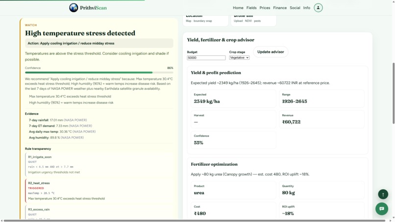 PrithviScan – screenshot 10