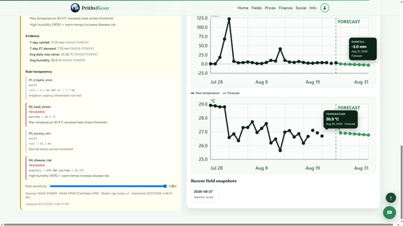 PrithviScan – screenshot 5