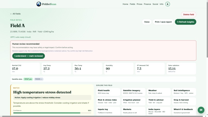 PrithviScan – screenshot 4