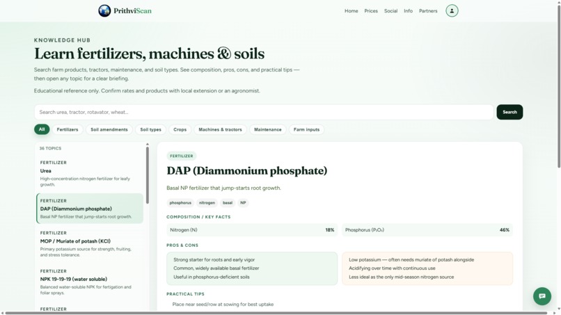 PrithviScan – screenshot 12