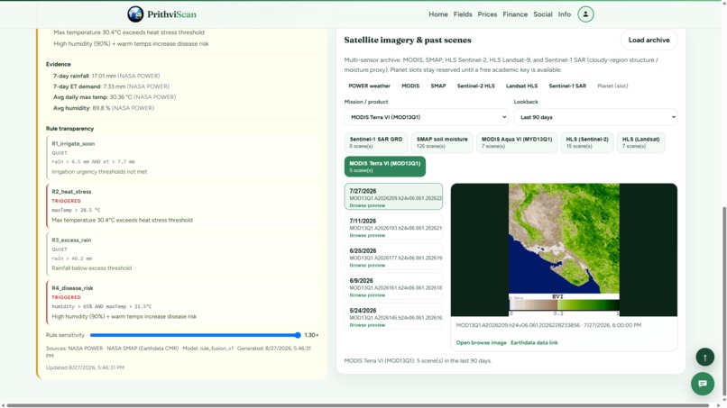 PrithviScan – screenshot 13