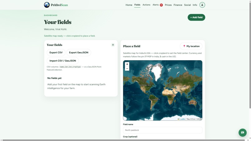 PrithviScan – screenshot 3
