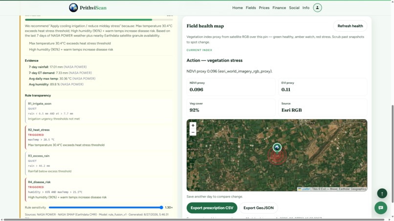 PrithviScan – screenshot 6