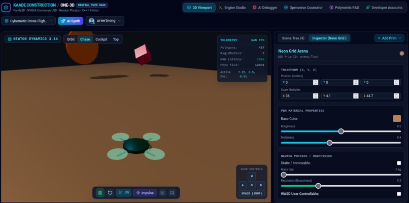 ONE-3D Engine & Digital Twin SaaS – screenshot 1