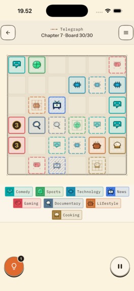 Purrzle - Sliding Puzzle – screenshot 3