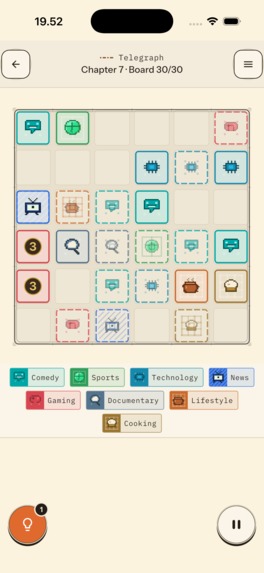 Purrzle - Sliding Puzzle – screenshot 4