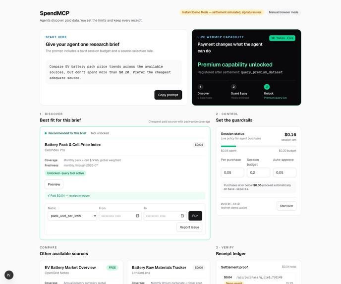 SpendMCP – screenshot 1