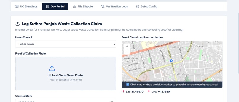 Shehr AI – screenshot 6