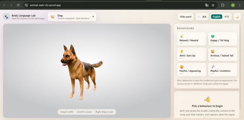 Animal Body Language Lab – screenshot 1