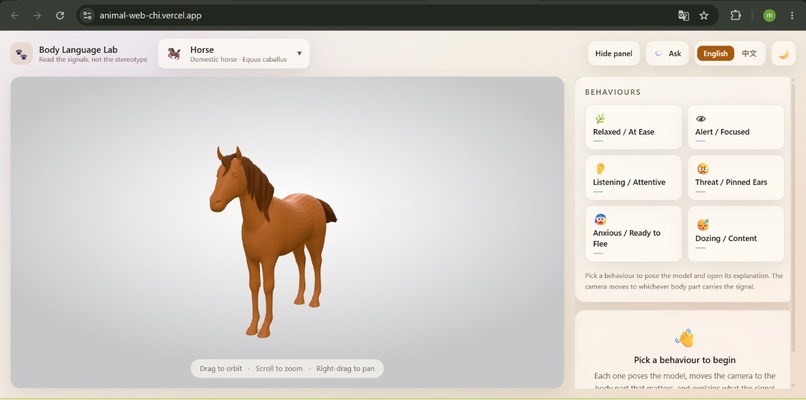 Animal Body Language Lab – screenshot 3