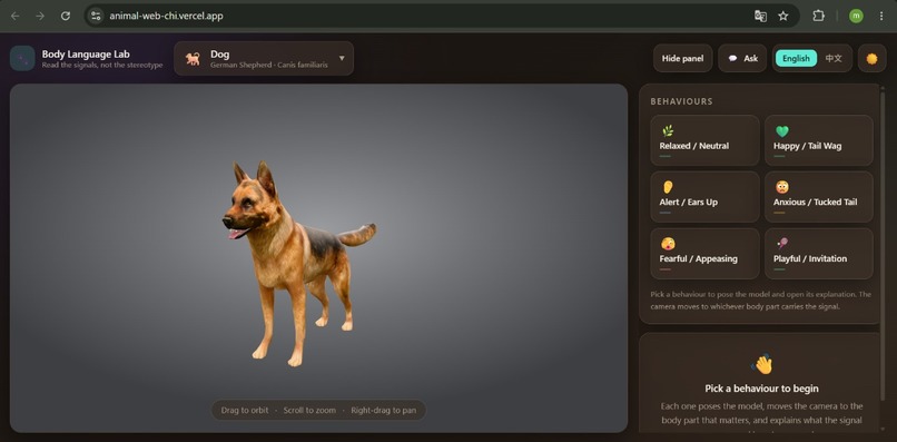 Animal Body Language Lab – screenshot 4