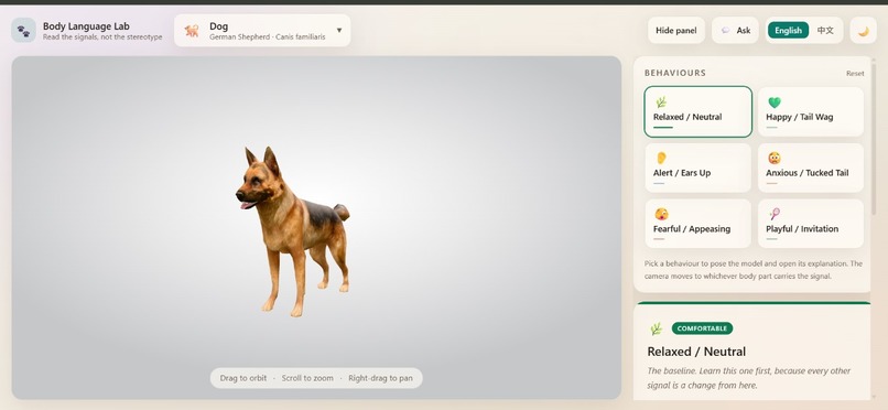 Animal Body Language Lab – screenshot 6