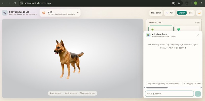 Animal Body Language Lab – screenshot 7