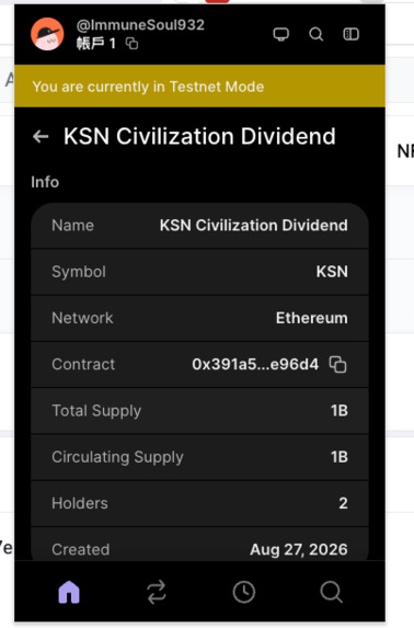 Civilization_Stack_Dastacenter_eBuilder – screenshot 11