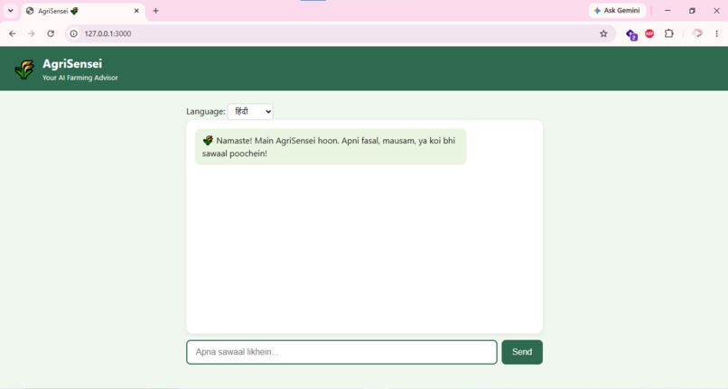 AgriSensei – screenshot 1