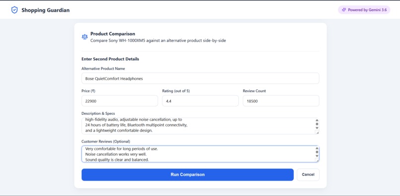 Shopping Guardian – screenshot 4