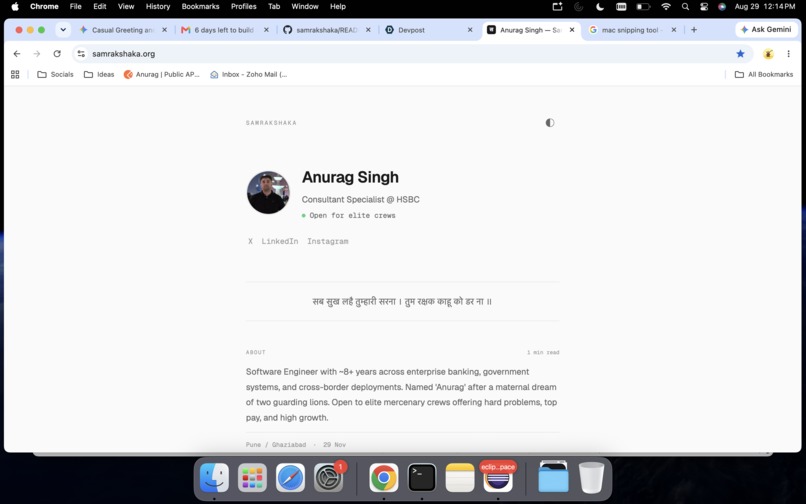 Samrakshaka – screenshot 1