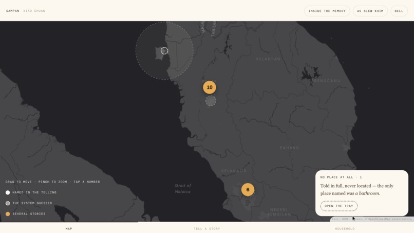 Sampan – screenshot 1