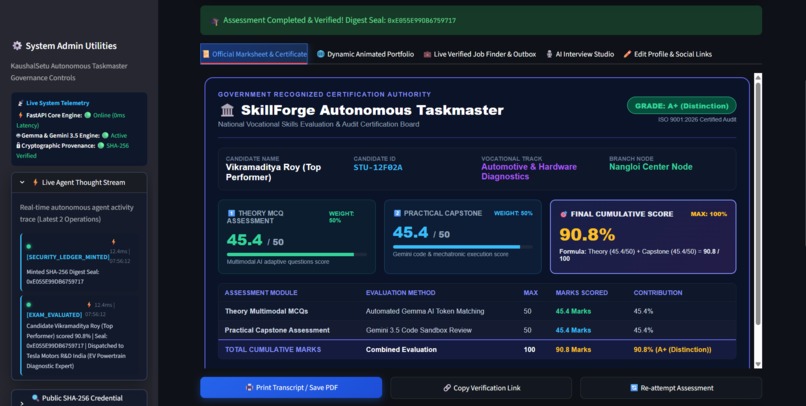 KaushalSetu (Autonomous Vocational Taskmaster) – screenshot 7