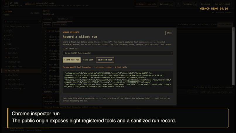 VT – screenshot 7