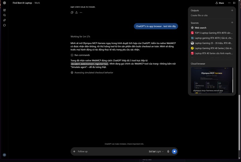 Olympus MCP Harness – screenshot 7