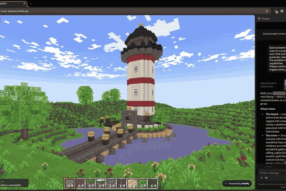 Voxel WebMCP – screenshot 5