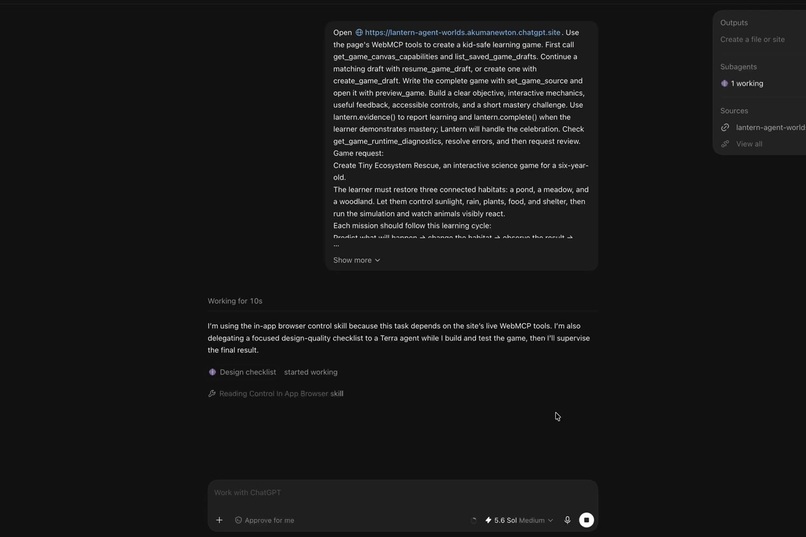 Lantern – screenshot 2