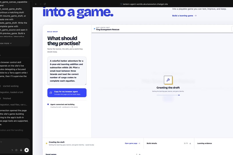 Lantern – screenshot 3