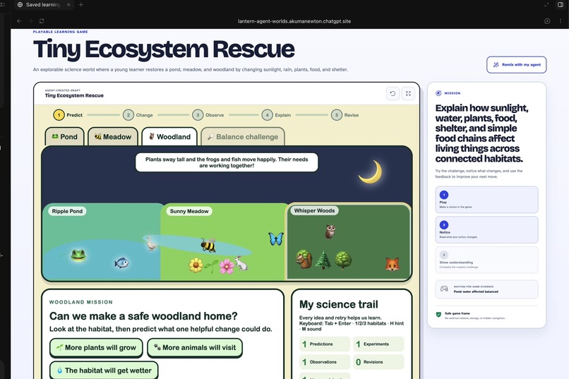 Lantern – screenshot 5