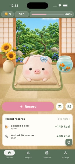 CaloriBank(カロリ貯金) – screenshot 2