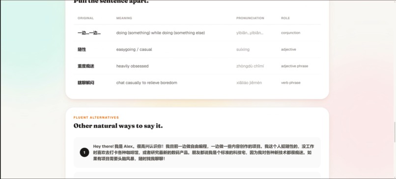 LingoTrace – screenshot 6