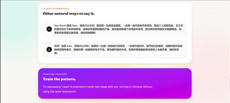 LingoTrace – screenshot 9