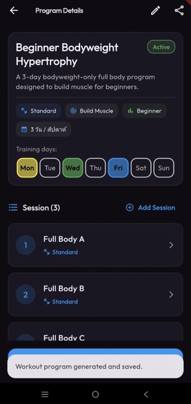Stacked Strength – screenshot 5