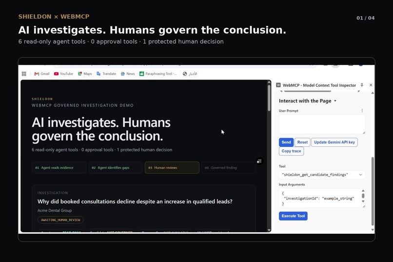 ShieldOn – screenshot 1