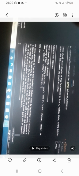 Agro Sentinel – screenshot 9