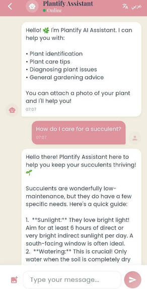 Plantify – screenshot 11