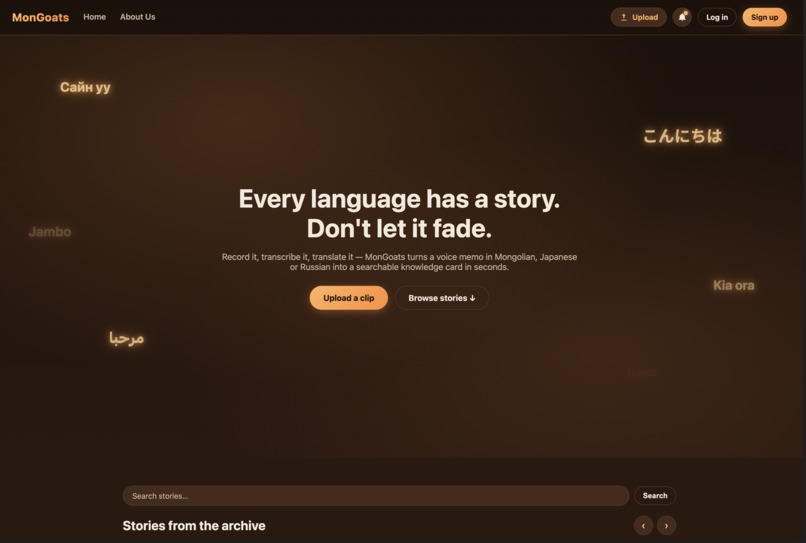 Living Knowledge – screenshot 1