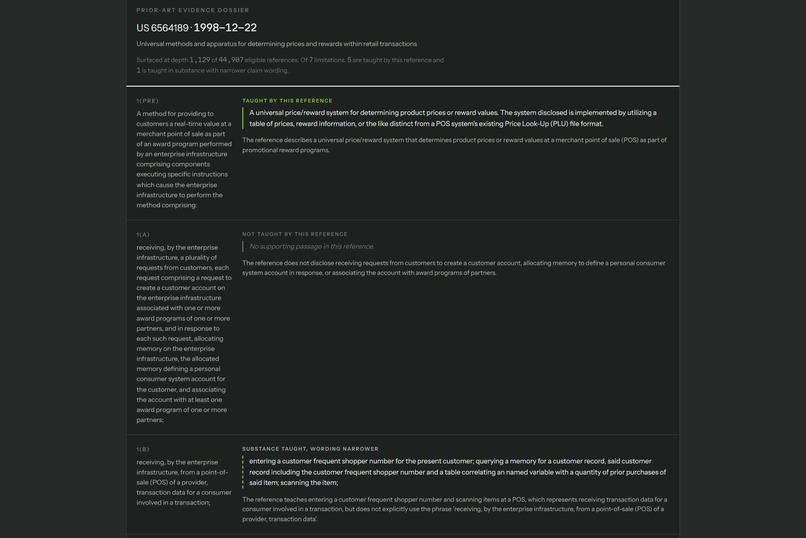 Nightshift – screenshot 7