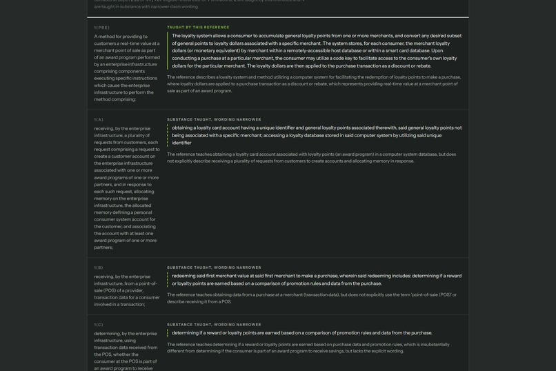 Nightshift – screenshot 8