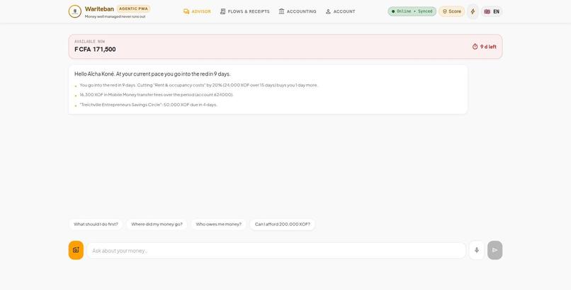 Wariteban – screenshot 1