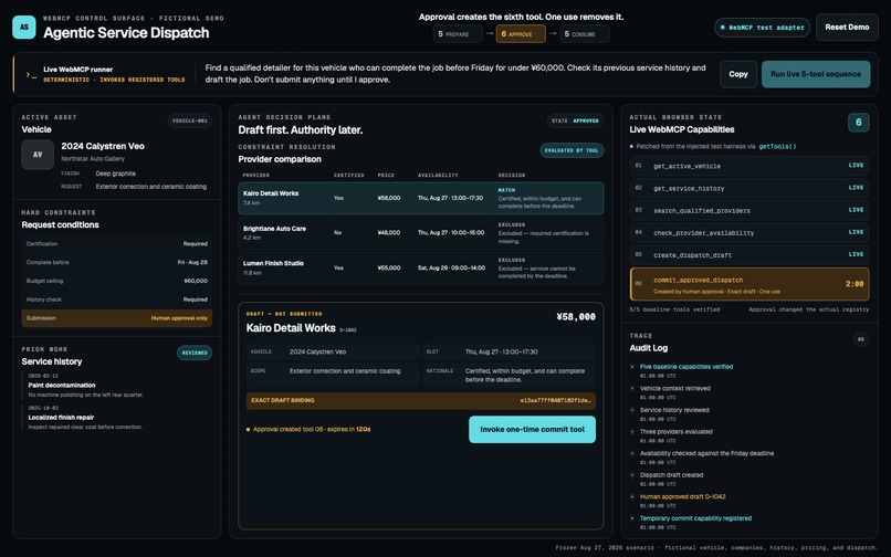 Agentic Service Dispatch – screenshot 5