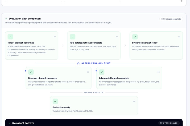 PickMe – screenshot 1